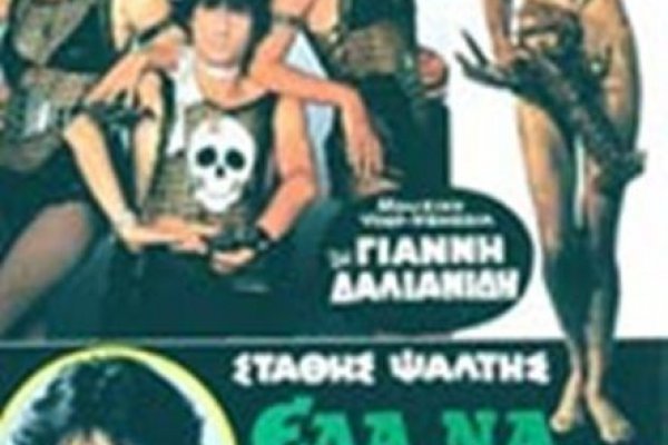 Http krmp.cc onion forum thread 75337