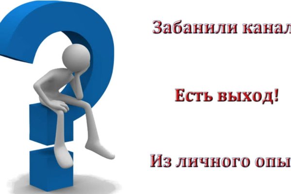 Адрес кракен в тор