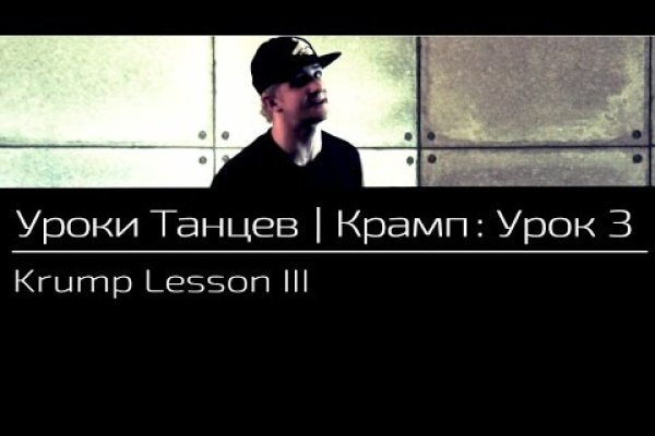 Кракен купить гашиш