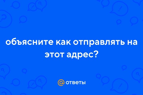 Можно ли вывести деньги с кракена