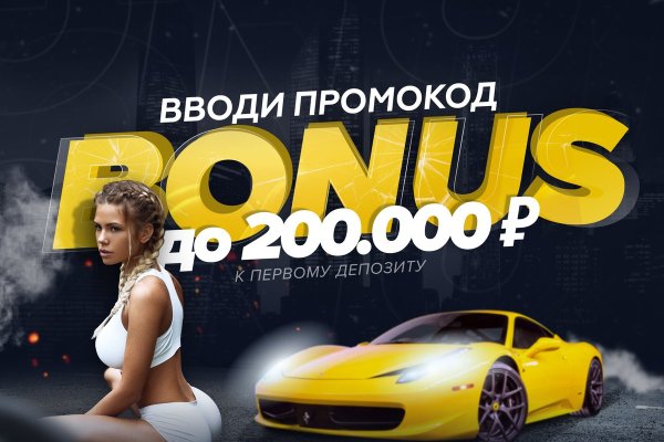 Kraken ссылка tor официальный сайт