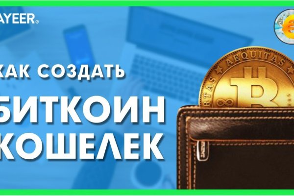Кракен маркетплейс в питере