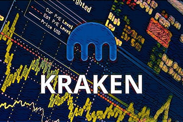 Kraken ссылка kraken014 com