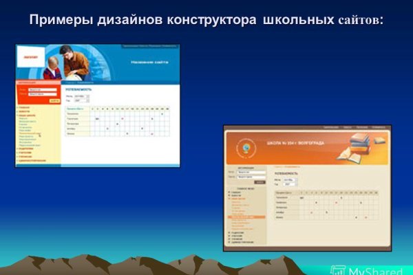 Как зарегистрироваться в кракен в россии
