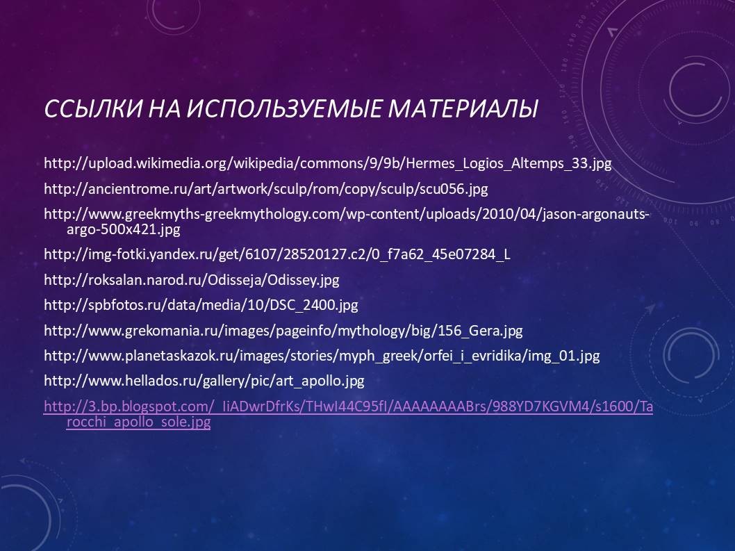 Актуальные ссылки на кракен тор